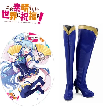 Аквамариновые обувки за cosplay KonoSuba: благословия на Боговете на този прекрасен свят! Аквамариновые обувки за cosplay, обувки на висок ток, ботуши на поръчка