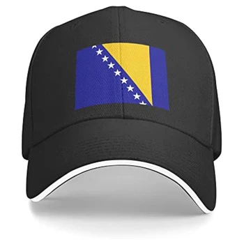 Бейзболна шапка унисекс с боснийским флага Подходящ за мъже и жени, регулируем шапка за татко, шапка за сандвич