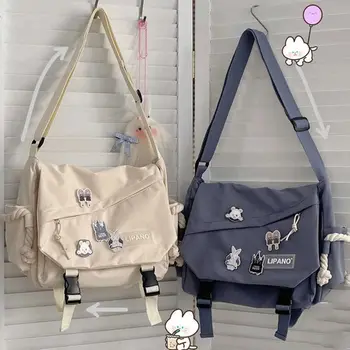 Голям чанта за компютър, чанти за момичета и момчета унисекс, чанти през рамо в опрятном стил, чанта-месинджър, студентски чанти за учебни програми, чанти и интериор в японски стил