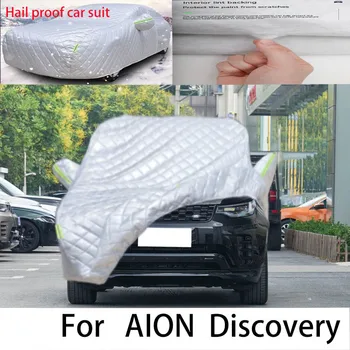 За AION Discoverycar Защитен калъф, защита от слънце, дъжд, UV-защита, защита от прах, автомобили облекло срещу градушка