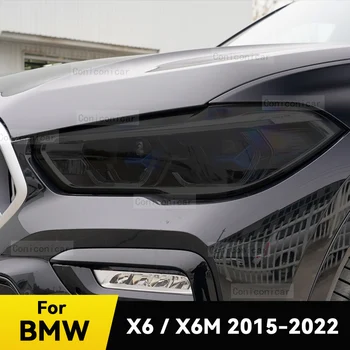 За BMW X6 F16 F86 X6 M F96 2015-2022 Защитно Фолио За Фарове Предни Светлини Против надраскване Нюанс на Фаровете Стикер
