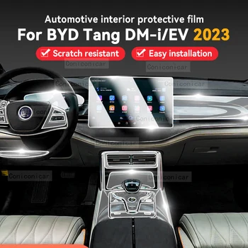 За BYD TANG EV DMI 2022 2023 Аксесоари Панел скоростна кутия, табло, Навигация, Екранът на салон на автомобил, Защитно фолио TPU