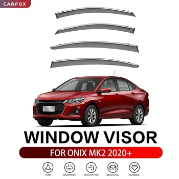 За Chevrolet CAVALIER Onix MK2 2020-2022 Прозорец Козирка Вентилационни Завеси вентилационна (противовакуумна) канална Козирка Ветроупорен Очила за Защита От Дъжд
