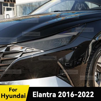 За Hyundai Elantra GT Sport N Line 2016-2022 Защитно Фолио За Фарове Предни Светлини TPU Срещу надраскване Нюанс на Фаровете