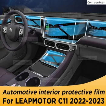 За LEAPMOTOR C11 2022 2023 Лента на скоростната кутия Таблото Навигация Защитно фолио за интериора на колата TPU Прозрачна срещу надраскване