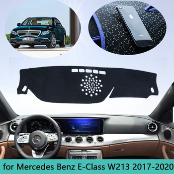 За Mercedes Benz E-Class W213 E-Klasse E200 E250 E300 E220d AMG Подложка За Арматурното табло, Капак на сенника Dashmat Килим Автомобилни Аксесоари