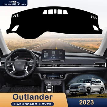 За Mitsubishi Outlander 2023 Покриване на арматурното табло на автомобила Избягвайте осветление на арматурното платформа Маса Защитен мат Таблото килим