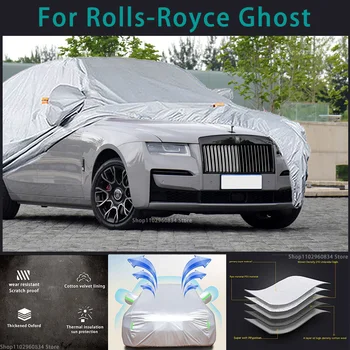За Rolls Royce Ghost 210T Пълни автомобилни седалките Външна защита от слънчевите лъчи, ултравиолетови лъчи, прах, дъжд, сняг, защитен automobile калъф от градушка