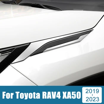 За Toyota RAV4 2019 2020 2021 2022 2023 RAV 4 XA50 Хибридни Аксесоари За Украса на Колата ABS Тампон върху Хрилете на Акула Декорация Стикери