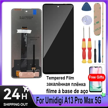 За Umidigi A13 Pro Max 5G/6,81 