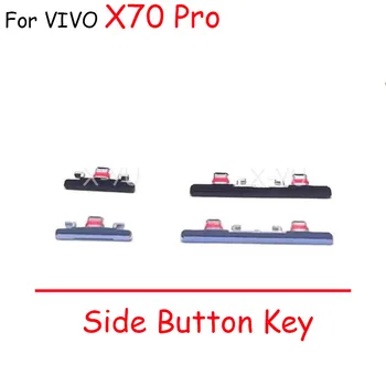 За VIVO X70 X80 Pro Plus Pro + бутон включване-изключване, клавиш за увеличаване-намаляване на звука отстрани