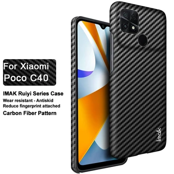 За Xiaomi Poco C40 Carbon Biber Pattern Imak Ruiyi Лесен Луксозен Калъф От Изкуствена Кожа За Xiaomi Poco C40 Slim Back Cover Case