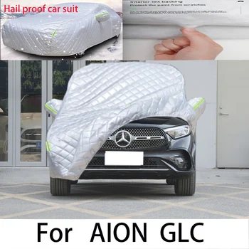 За автомобил, AION GLC Защитен калъф, защита от слънце, дъжд, UV-защита, защита от прах, автомобили облекло срещу градушка