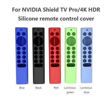За корпуса на Nvidia Shield Tv, своята практика за дистанционно управление, пълна защита, идеална за Wii конзолата, лек, лесен за намиране