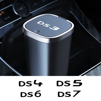 За Кошчето за боклук Пресована Тип, Кошчето За Съхранение на Отпадъци, Аксесоари За Интериора на Колата Ds на Citroen Ds3 Cabrio Ds4 Ds5 Prestige 5lS Ds6 Ds7