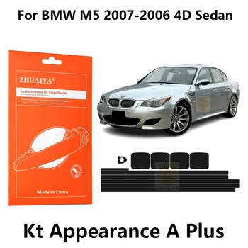 Защитни облицовки на модерните врати, защитно фолио за врати дръжки TPU PPF за BMW M5 2007-2006 4D седан автомобилни аксесоари
