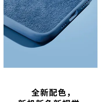Калъф за телефон Apple 14 pro max от течен силикон 14PLUS с магнитен усвояването на оригиналния цвят калъф за вашия телефон