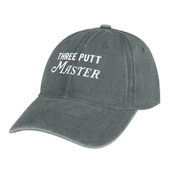 Ковбойская шапка за три удара, плажна шапка, шапка за татко, дамски дрехи за голф, мъжки