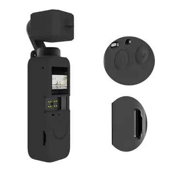 Комплект защитни покривала PULUZ Soft Silicone Cover за ръчно карданной камера DJI OSMO Pocket 2 2 в 1