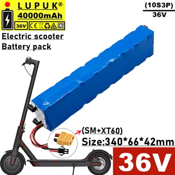 Литиево-йонна батерия Lupuk - 36v, 40ah, 10s3p, жак SM + xt60, вграден BMS, за електрически велосипеди, скутери, Малък американски автомобил