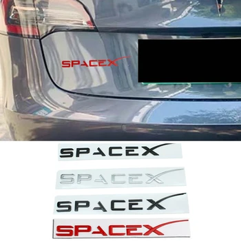 Метален Автомобилен Стайлинг Стикер на багажника Емблемата на Tesla Model S 3 X Roadster Писмо с Логото на SpaceX Странични Задни Икона Автоаксесоари