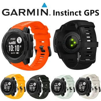Многофункционални интелигентни спортни часовници за измерване на пулса Garmin Instinct Outdoor Adventure с GPS-позициониране, безплатна доставка
