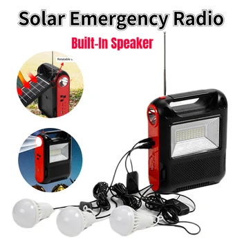 Многофункционално Слънчево Disaster Радио USB Зарядно устройство за Домашна Система на Слънчеви панели за Захранване Комплект генератор Led лампи Осветление Bluetooth Аудио