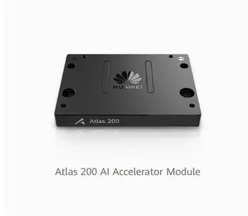 Модул на педала на газта изкуствен интелект Atlas 200