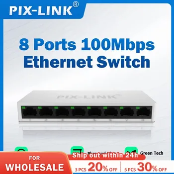 Мрежови суичове PIX-LINK SW08 Mini Ethernet 8 порта 10/100 Mbps, бърз мрежов комутатор, сплитер за домашния офис