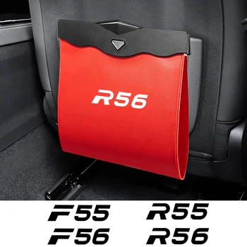 На автомобилния Боклук Чанта, Чанта За Съхранение на Боклук На Задната Седалка Mini Coopers JCW F55 F54 F56 F57 F60 R50 R52 R53 R55 R56 R57 R58 R59 R60 R61 ONE
