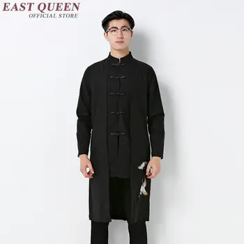 Нов прием на традиционната китайска дрехи за мъже bruce дрехи реколта бродирани проста мъжки китайската яке KK414 Q
