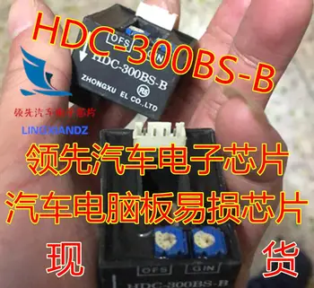 Нов сензор ток Хол HDC300BS 300A 4V