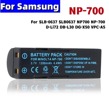 Новата работа на смени батерия NP-700 Батерия За Samsung SLB-0637 SLB0637 NP700 NP-700 D-Li72 DB-L30 DG-X50 VPC-A5