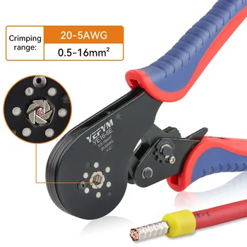 Обжимные Накрайници клещи за тръбни клеммных инструменти YE 16-6 0,5-16 мм, 2 (20-5AWG) Клещи за кабели Битови електрически комплекти