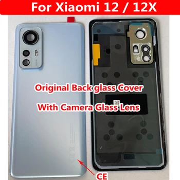 Оригиналната задния капак на отделението за батерията за Xiaomi 12 12X Подмяна на корпуса на задната стъклен панел на обектива на камерата Mi12 M12X