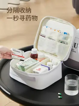 Проста разделителна чанта за съхранение на лекарства Преносима чанта за съхранение на лекарства Пътна кутия за съхранение на лекарства Кутия за лекарства