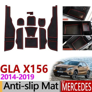 Противоскользящий Гумена Подложка за Врата Mercedes Benz GLA X156 GLA180 GLA200 GLA220 GLA250 GLA45 200 220 250 200d 220d Аксесоари