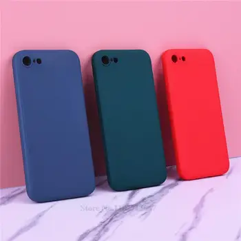 Силиконов калъф ярки цветове за iphone 7 TPU устойчив на удари течен силикон Защитен задната част на кутията на телефона за iphone 7 Калъф за iphone7