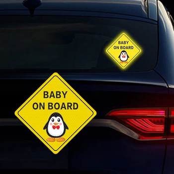 Сладък пингвиненок на борда, светоотражающая стикер за стайлинг на автомобили, автомобилна броня с нощно рефлектор, предупредителен стикер за декорация