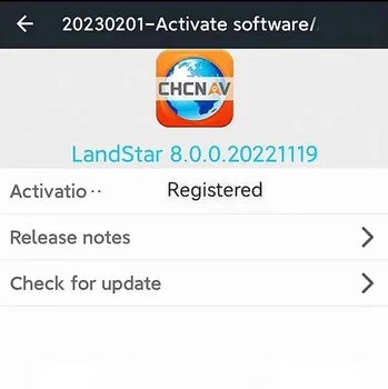 Софтуер CHC ГНСС LandStar8 LS8 Китайски, английски, руски, португалски, испански, Другите национални езици