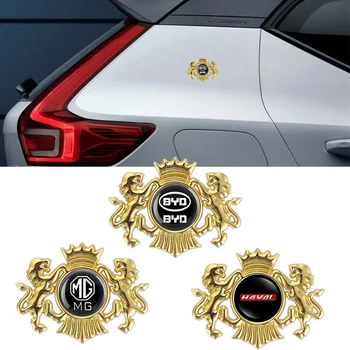 Стикер с емблемата на прозореца на багажника на колата, стикери за Land Rover DISCOVERY Cadillac AMG Audi S BMW E46 M Buick и Jaguar Ford ECOSPORT Nissan