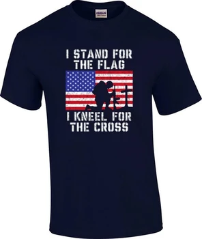 Стоя зад флаг, прекланям коленете си пред Кръста, патриотическая християнска тениска
