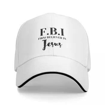 Християнски шапки - Твърдо вярващ в Исус шапка Шапка бейзболна шапка на рейв хип-хоп Мъжка шапка Дамски