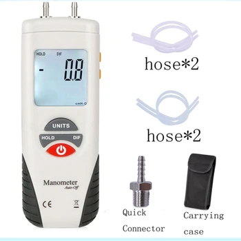 Цифров вакуумметр HT-1891, измерване на диференциално налягане на газ 80 мм