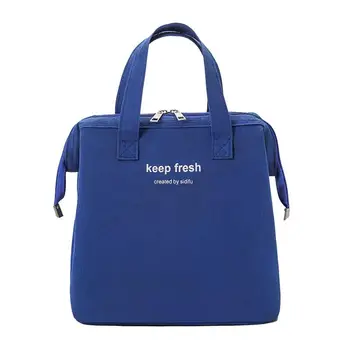 Чанта за обяд, изолирано чанта-хладилник за обяд, водоустойчив преносим термосумка-хладилник с голям капацитет, чанти за храни, калъф за работа на открито