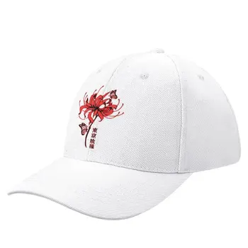 Червеният Паяк Лили ButterflyTokyo Ghoul бейзболна шапка на модни Шапки Елитен Марка Шапка За Жени за Мъже