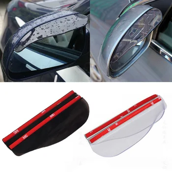Черен 2 елемента PVC стикер на огледалото за обратно виждане на автомобила дъждобран за вежди мерки и теглилки автозеркало Дождезащитный козирка защитно покритие предпазител
